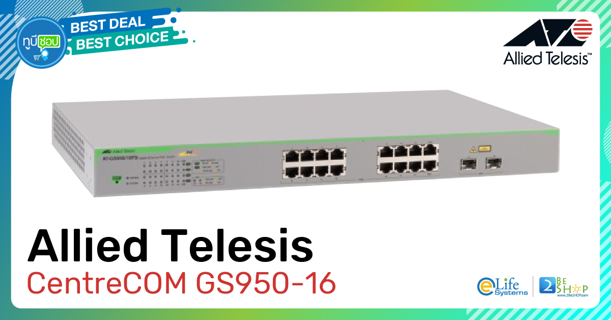 AT-GS950-16-10] Allied Telesis CentreCOM GS950-16